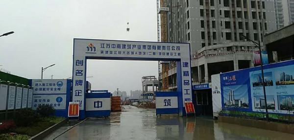 丹东温江恒大项目成品玻璃钢化粪池安装现场
